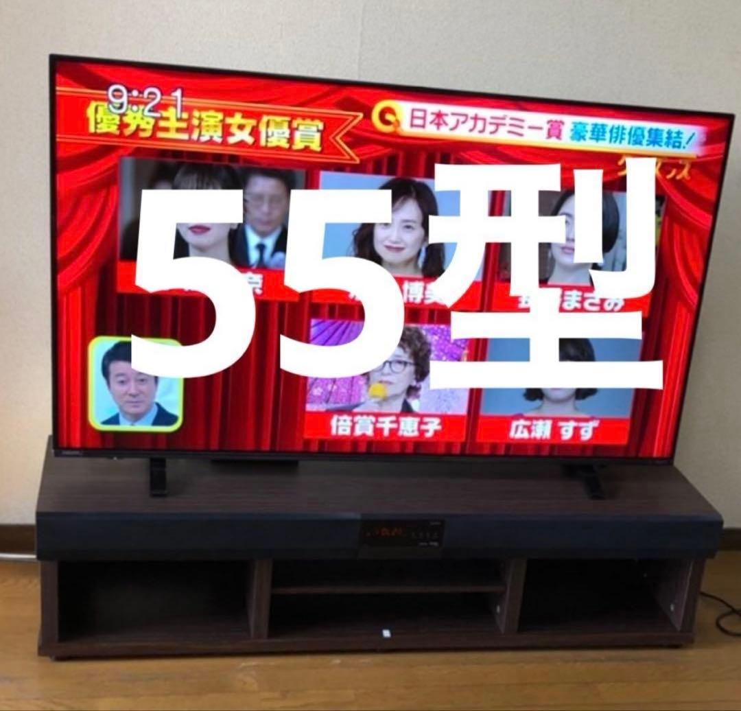 【ほぼ未使用】木目調THRN-130HD 3.1ch シアターオーディオラック