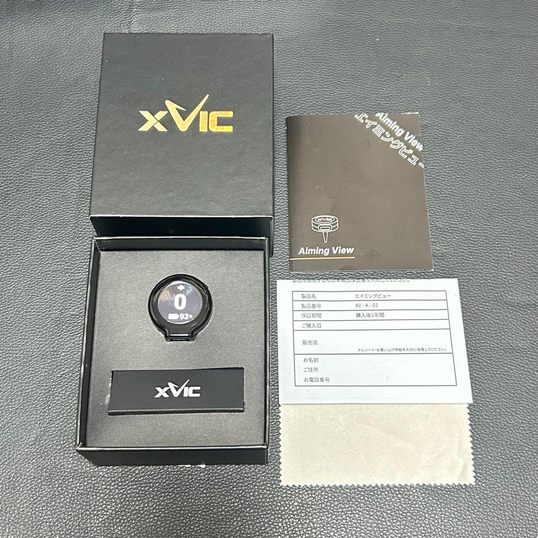 xVIC エイミングビュー AI練習器具 XV-A-01 美品