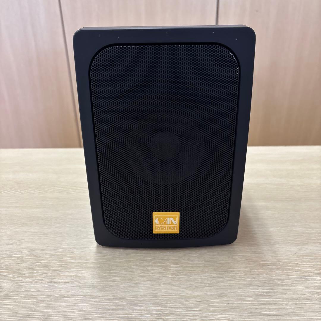 CAN SYSTEM 有線放送　スピーカー