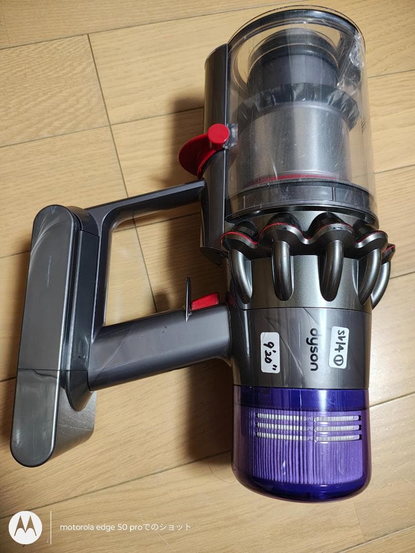 ダイソン★コードレス掃除機★V11本体★ＳV14★バッテリー新品と同等★1