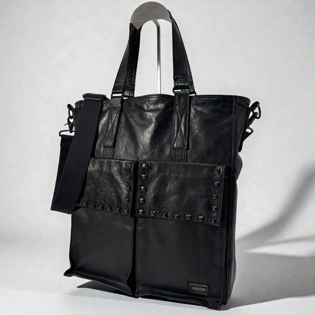 PORTER × ZOZOTOWN レザートートバッグ 本革 ブラック A4収納