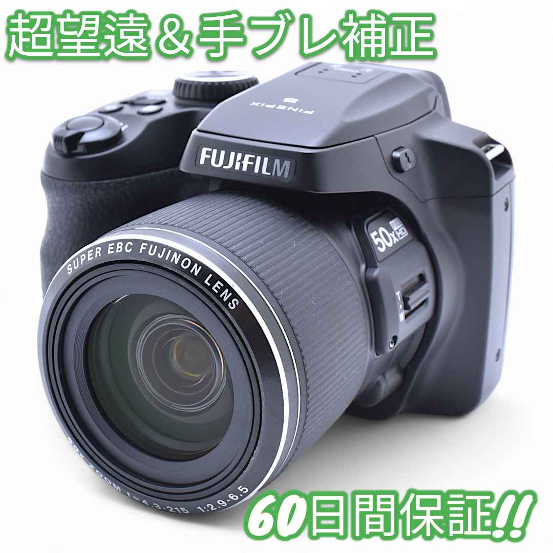 美品 Fujifilm FinePix S9200 スマホ転送OK 9253