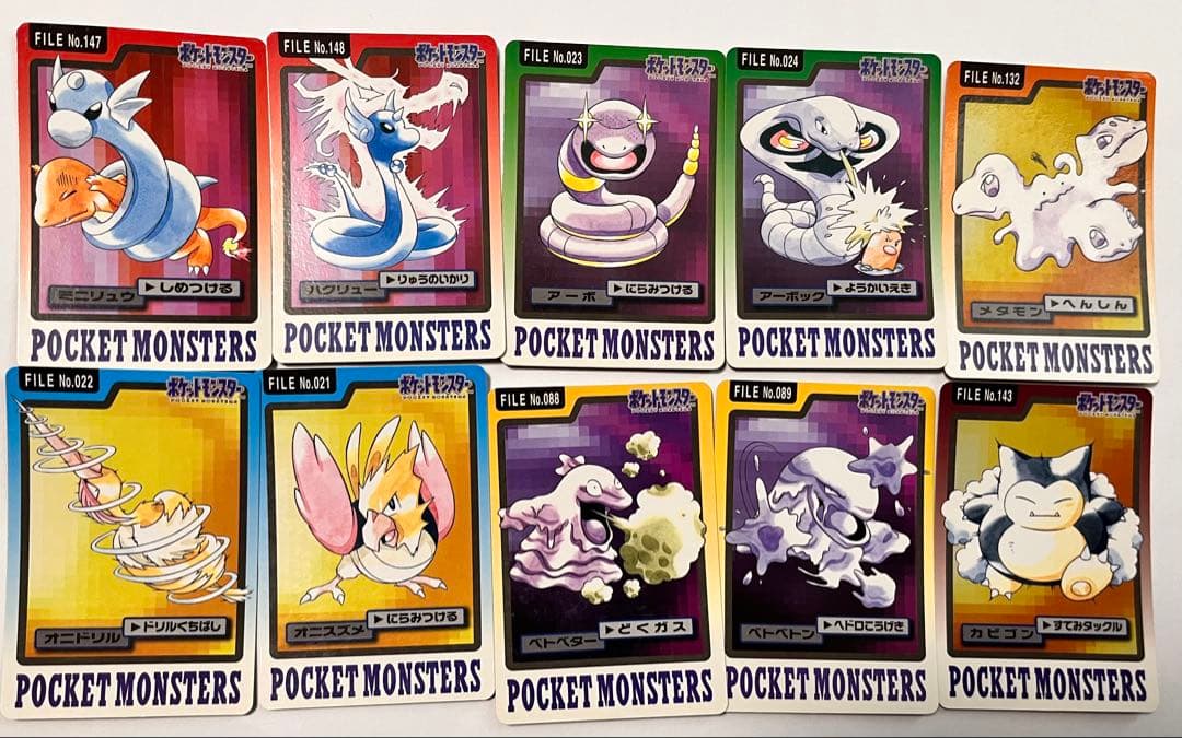 ポケモンカードダス　34枚セット