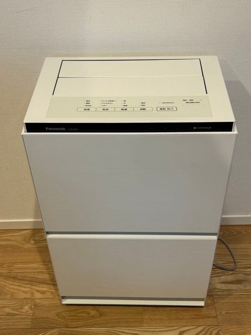 パナソニック 加湿空気清浄機 ナノイーX搭載 F-VC70XT 2021年
