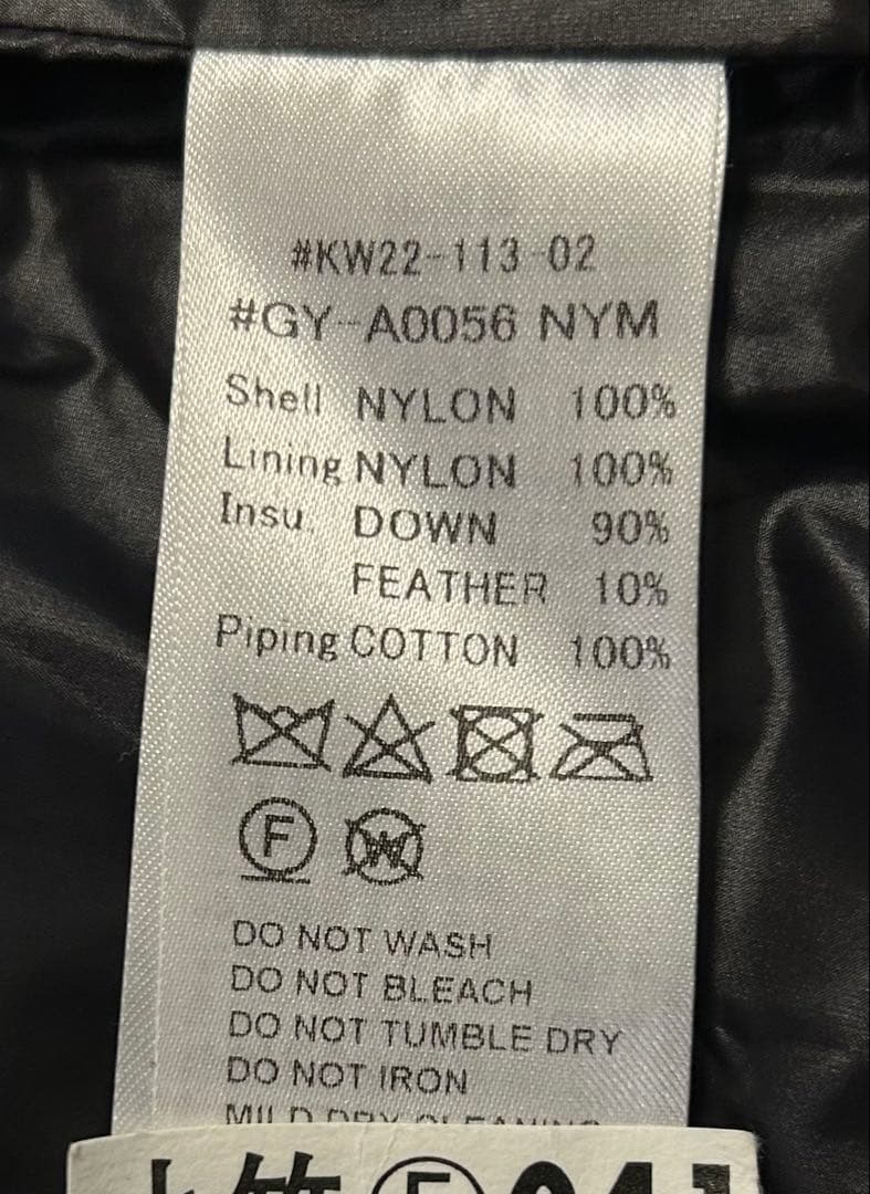 Gymphlexカラーレスハンドキルトダウンコート12