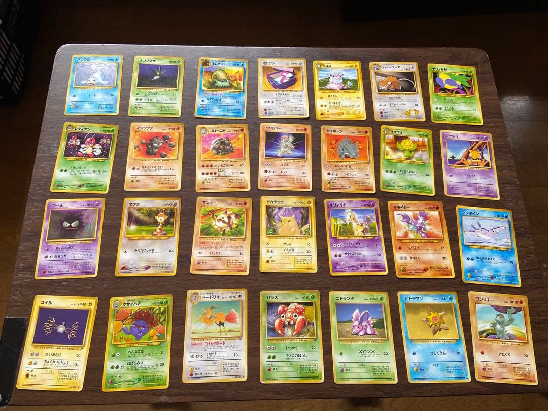 ポケモンカード145枚　旧裏　まとめ売り　ファイル付