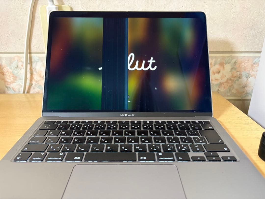 ス*ネ様 MacBook Air 2020 Retina 256GB 13インチ