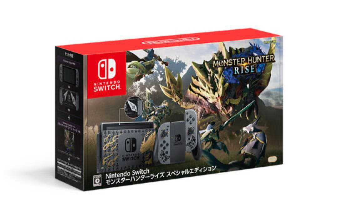 Nintendo Switch モンスターハンターライズ 24日までククル