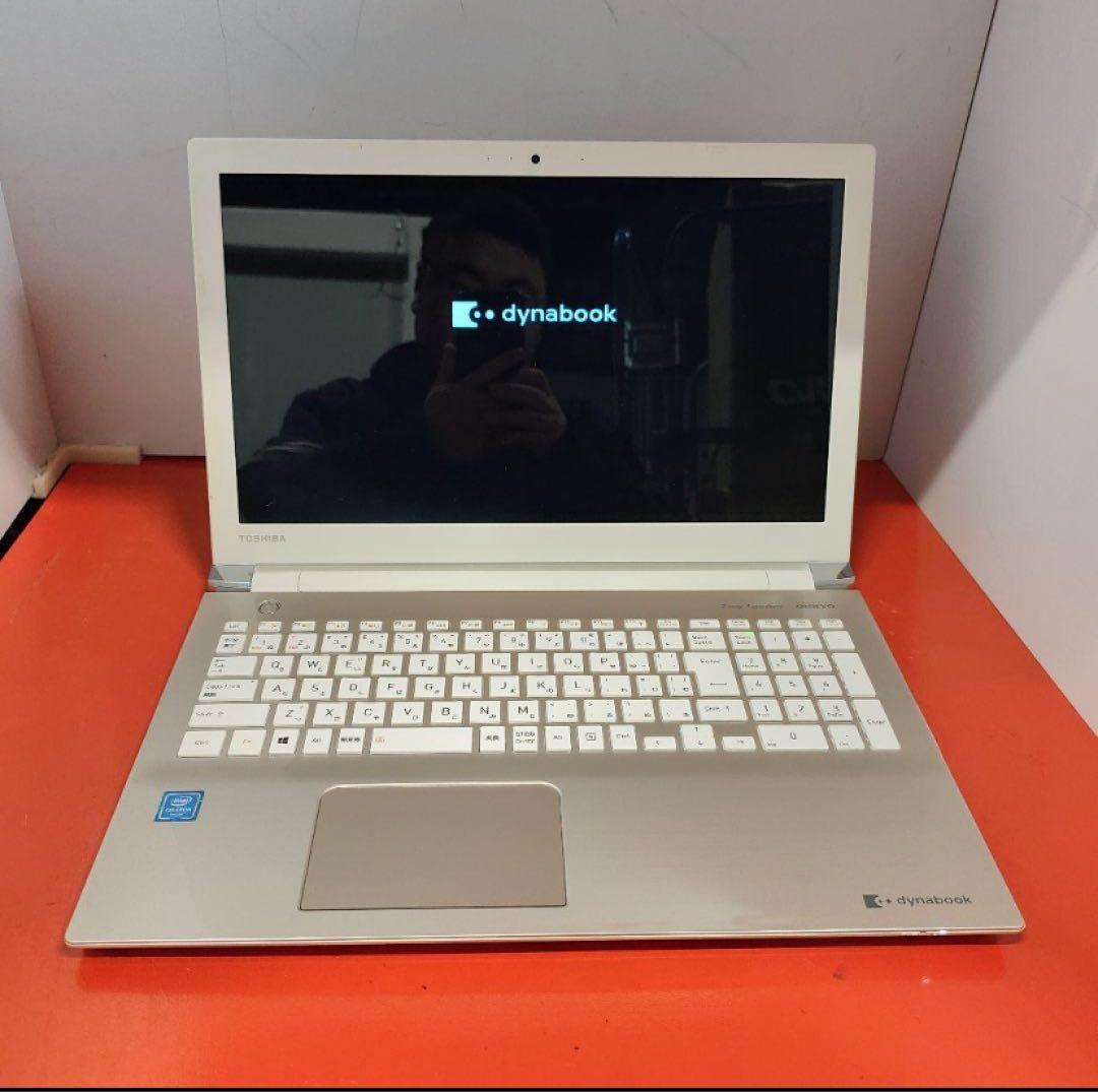 dynabook ノートパソコンWindows11 オフィス付き 爆速 極美品
