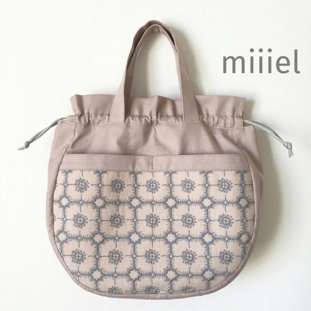 ハンドメイド ミナペルホネン しずくバッグ 巾着バッグ anemone