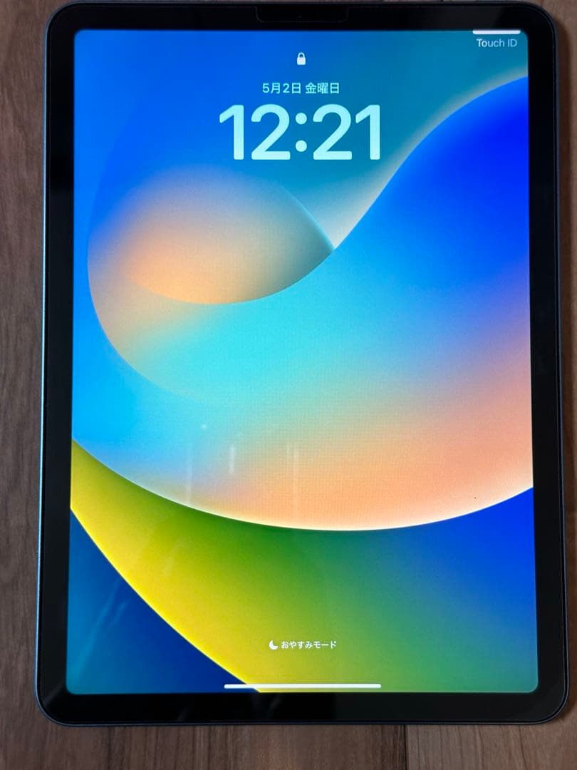 iPad Air 第5世代256GB ブルー　本体&充電器