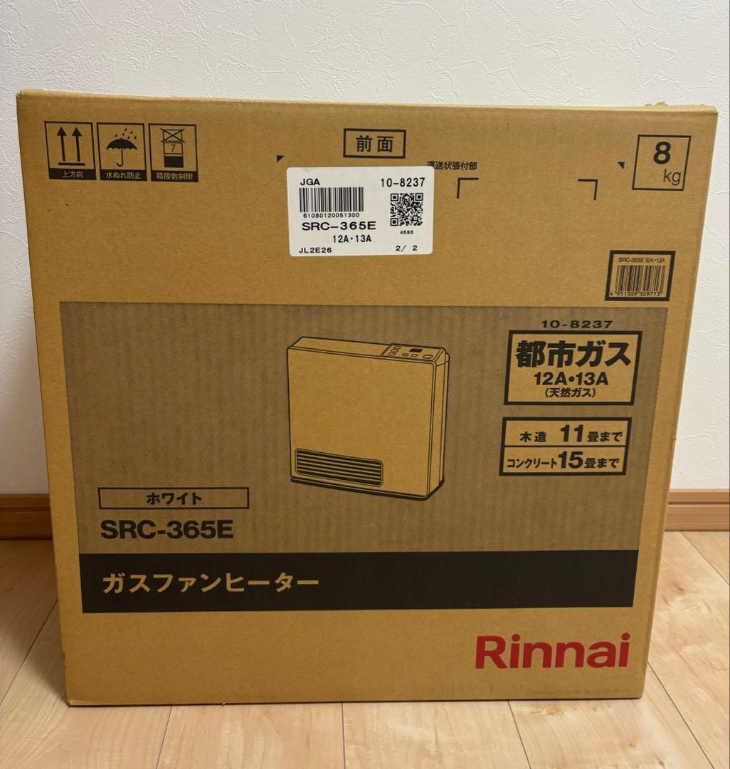 Rinnai SRC-365E ガスファンヒーター　都市ガス