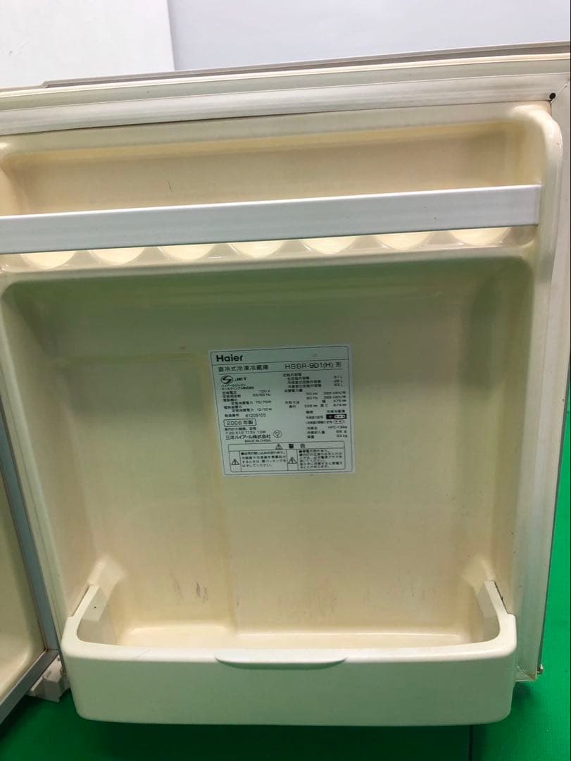 ☆工場整備品☆ハイアール冷凍冷蔵庫 2ドア シルバー　2006年