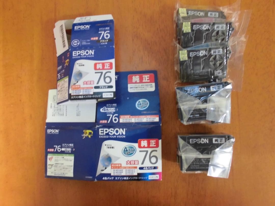 EPSON 純正インクカートリッジ 大容量 ７６
