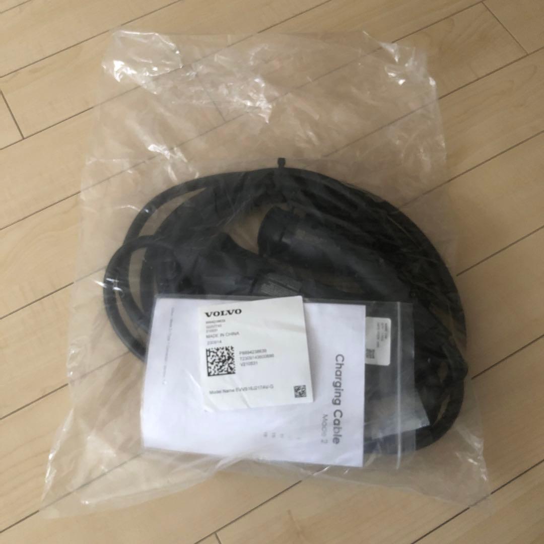 新品未使用未開封　VOLVO 200V 充電ケーブル