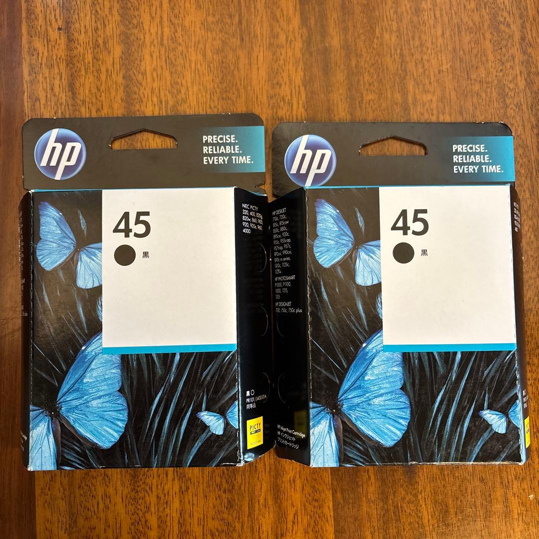 hp45インク黒2個セット