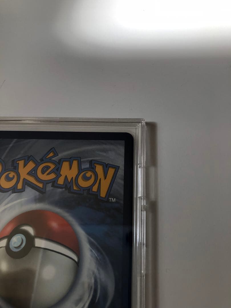 ポケモンカード　マリィ　英語版　SR