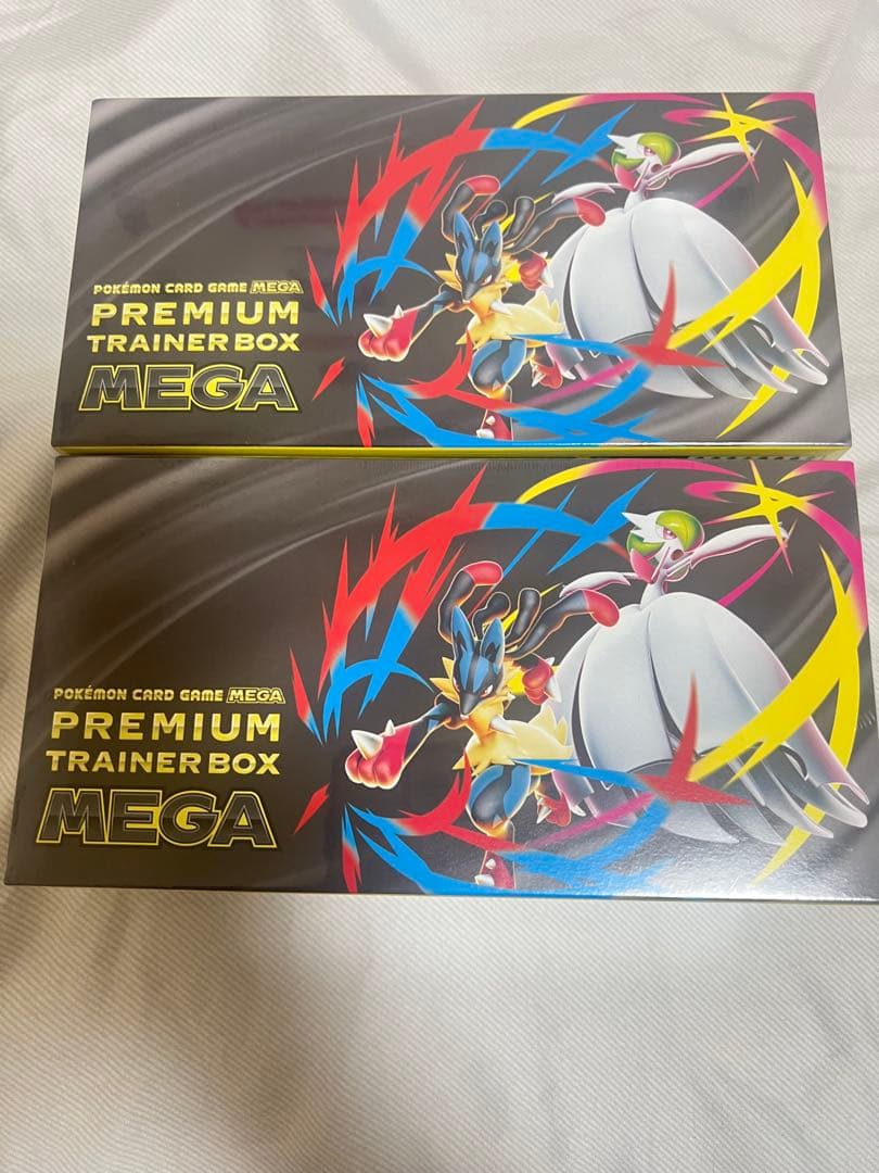 ポケモンカードゲームMEGA プレミアムトレーナーボックスMEGA 2 box