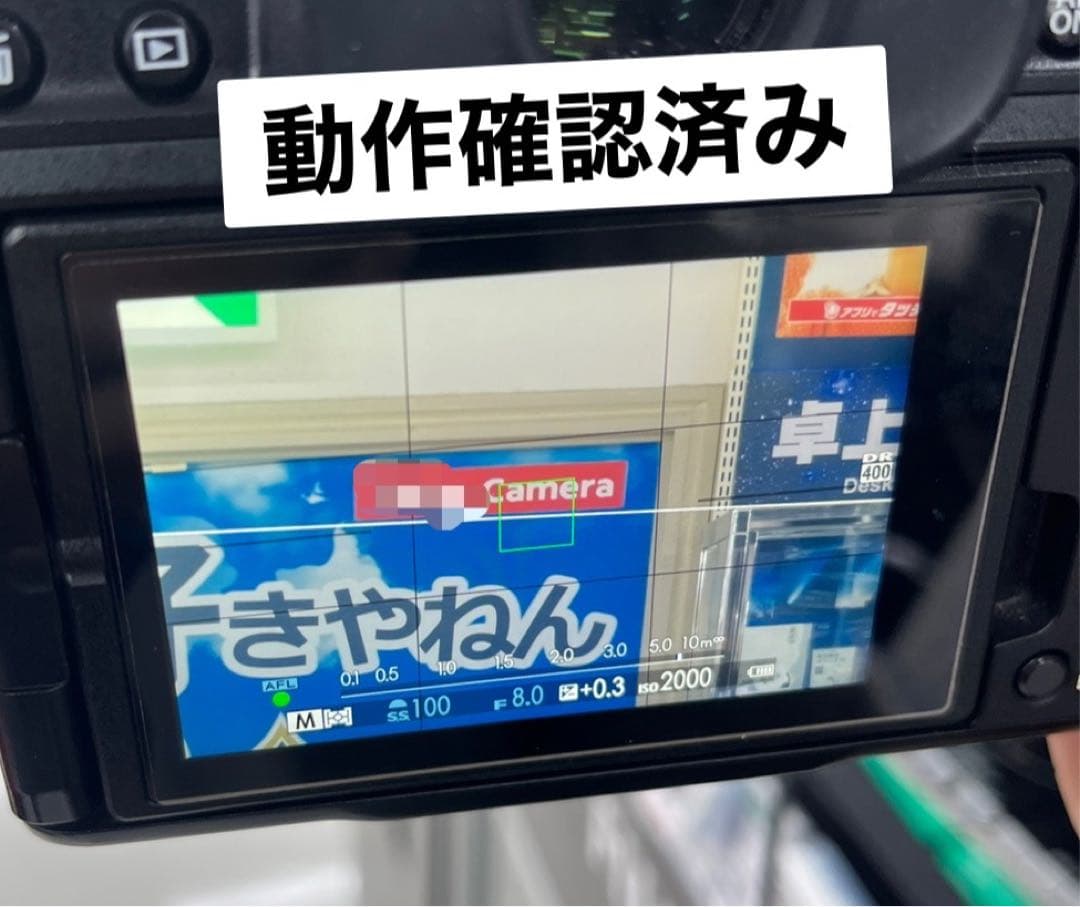 （難あり）FUJIFILM フジフイルム テレコンバーター XF2X TC WR