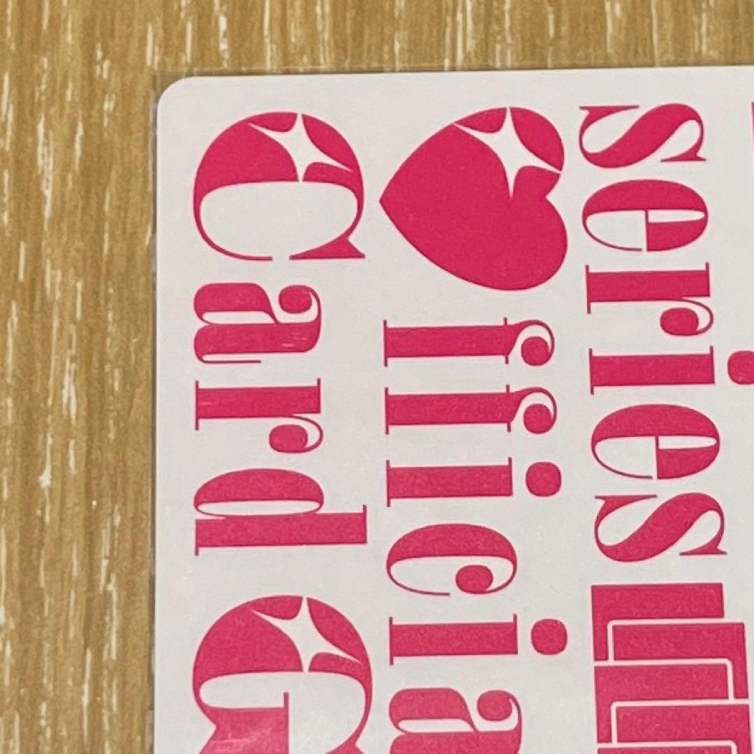 ラブカ　朝香果林 SECE