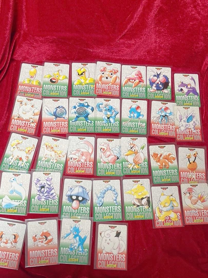 [32枚]ポケモンカードダス赤緑セット②