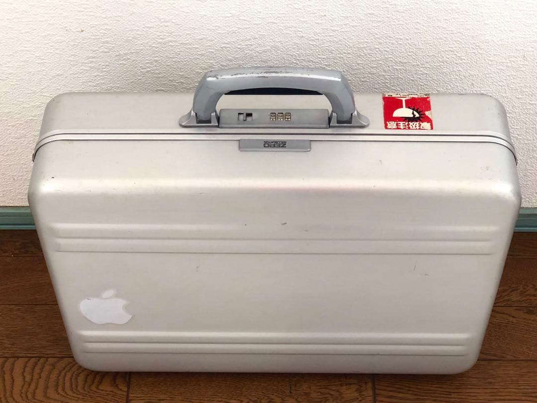 ゼロハリーバートンDZ-5