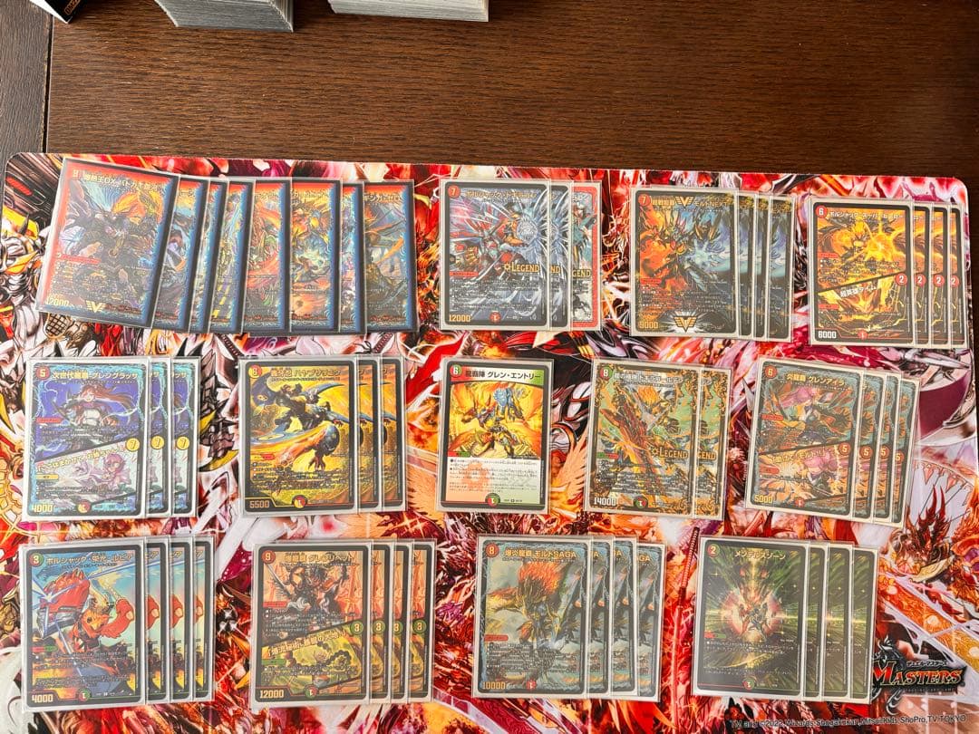 \"10年\"の仲間との思い出が詰まったデュエマ引退品 最終値下げ！！