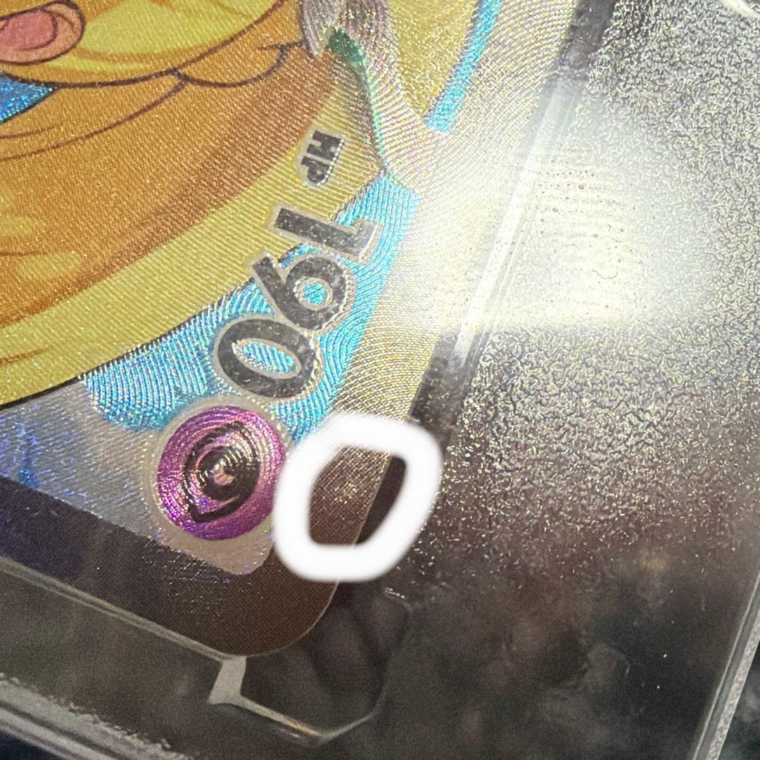 リーリエのピッピex sar スタートデッキ100訳あり最後の写真注意