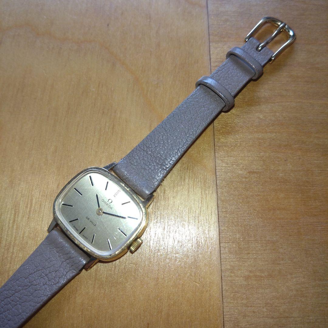 不動品　オメガ