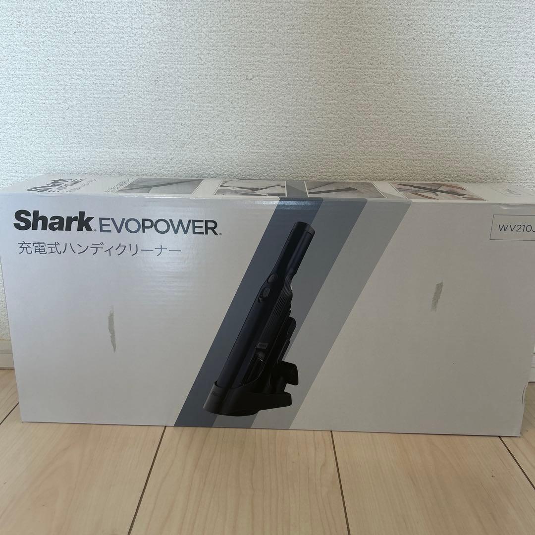 Shark EVOPOWER WV210J 充電式ハンディクリーナー