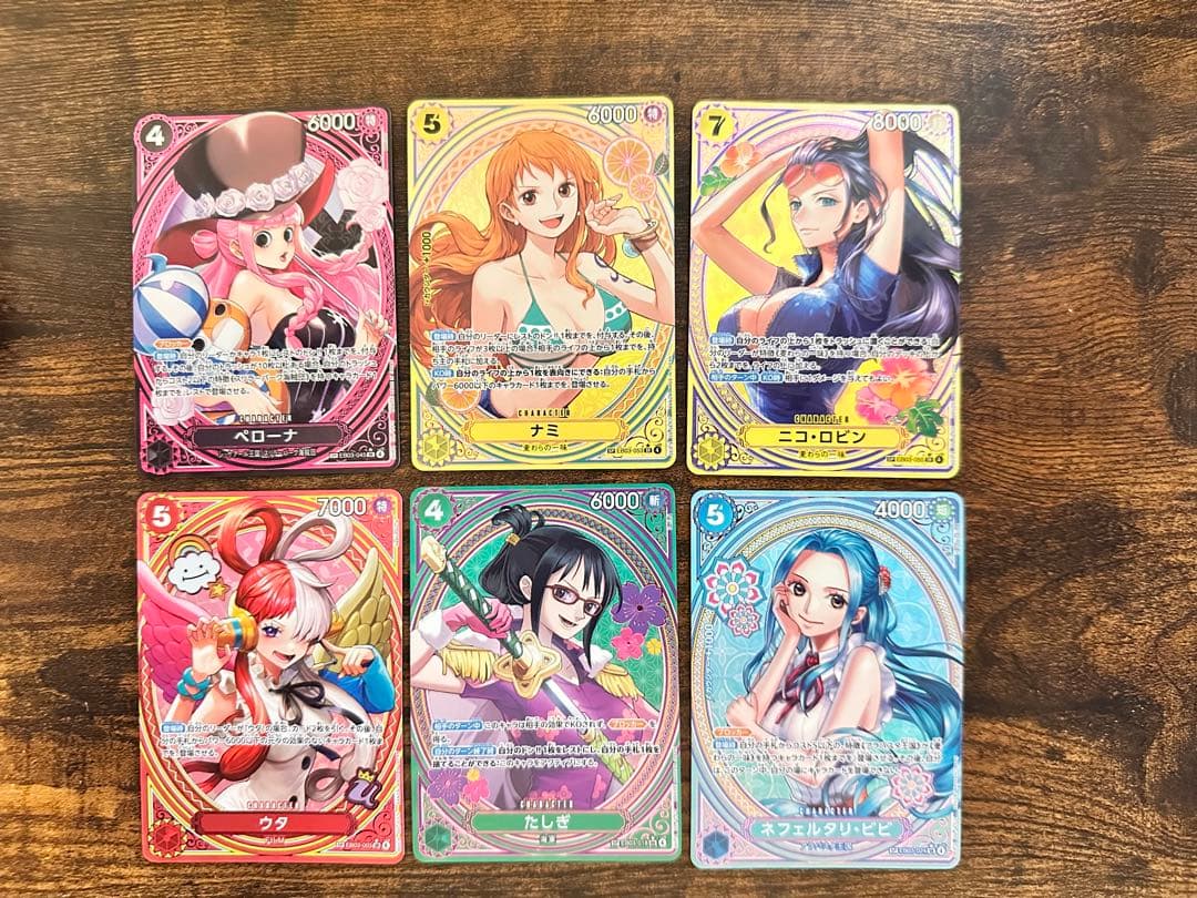 ワンピースカード　ヒロインズエディション　ゴッドパック　ナミ　ロビン　ウタ　SP