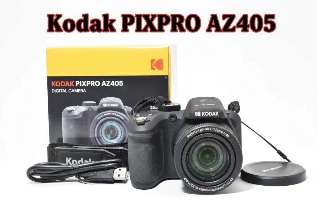 美品 コダック Kodak PIXPRO AZ405 動作OK