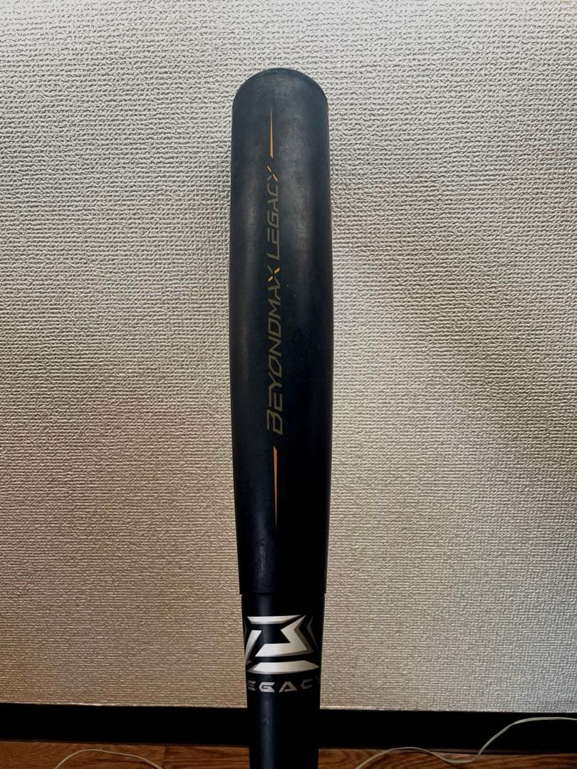 しゅ　BEYOND MAX LEGACY（84 トップバランス）