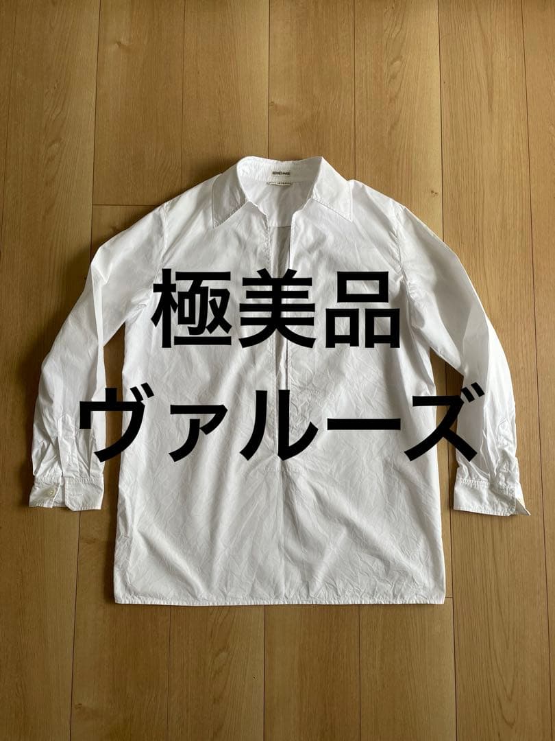 エルメス　マルジェラ期　シャツ　ヴァルーズ　hermes