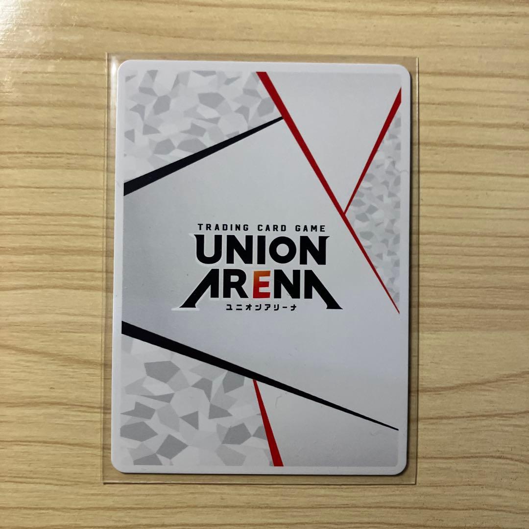 ToLOVEる ユニオンアリーナ ララ アクションポイント