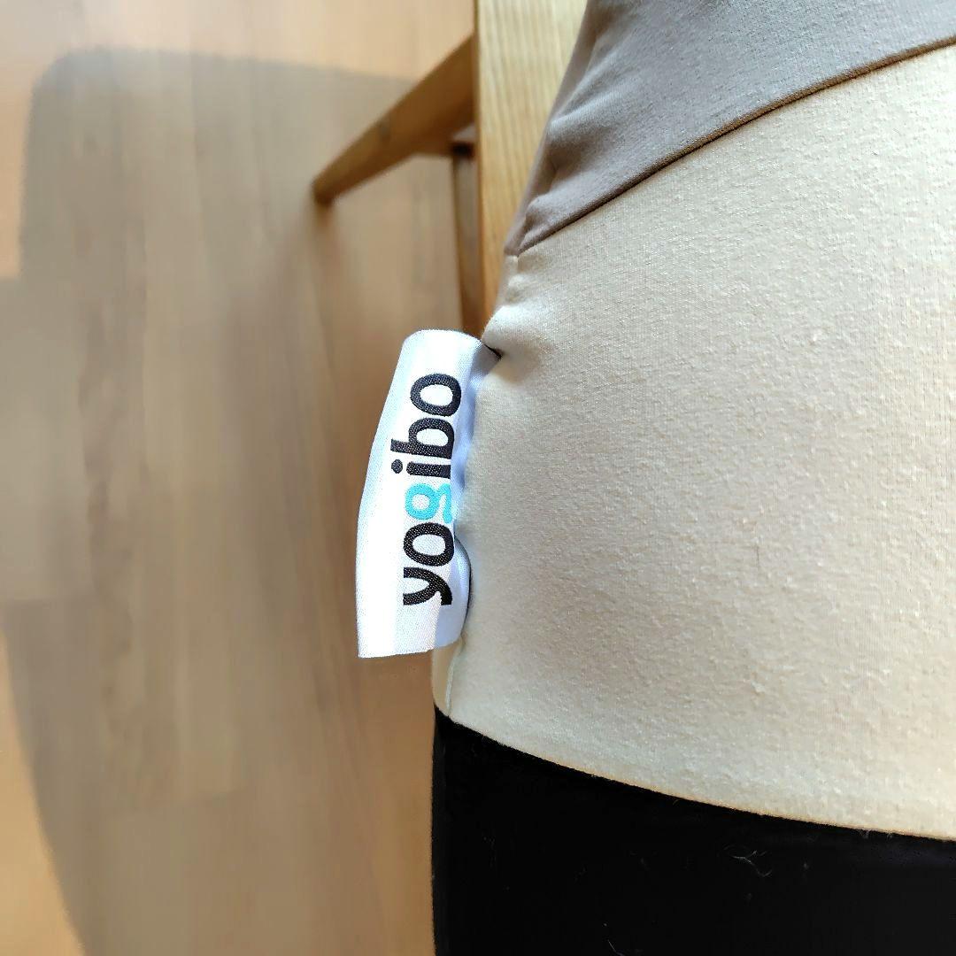 yogibo サポートクッション レインボー