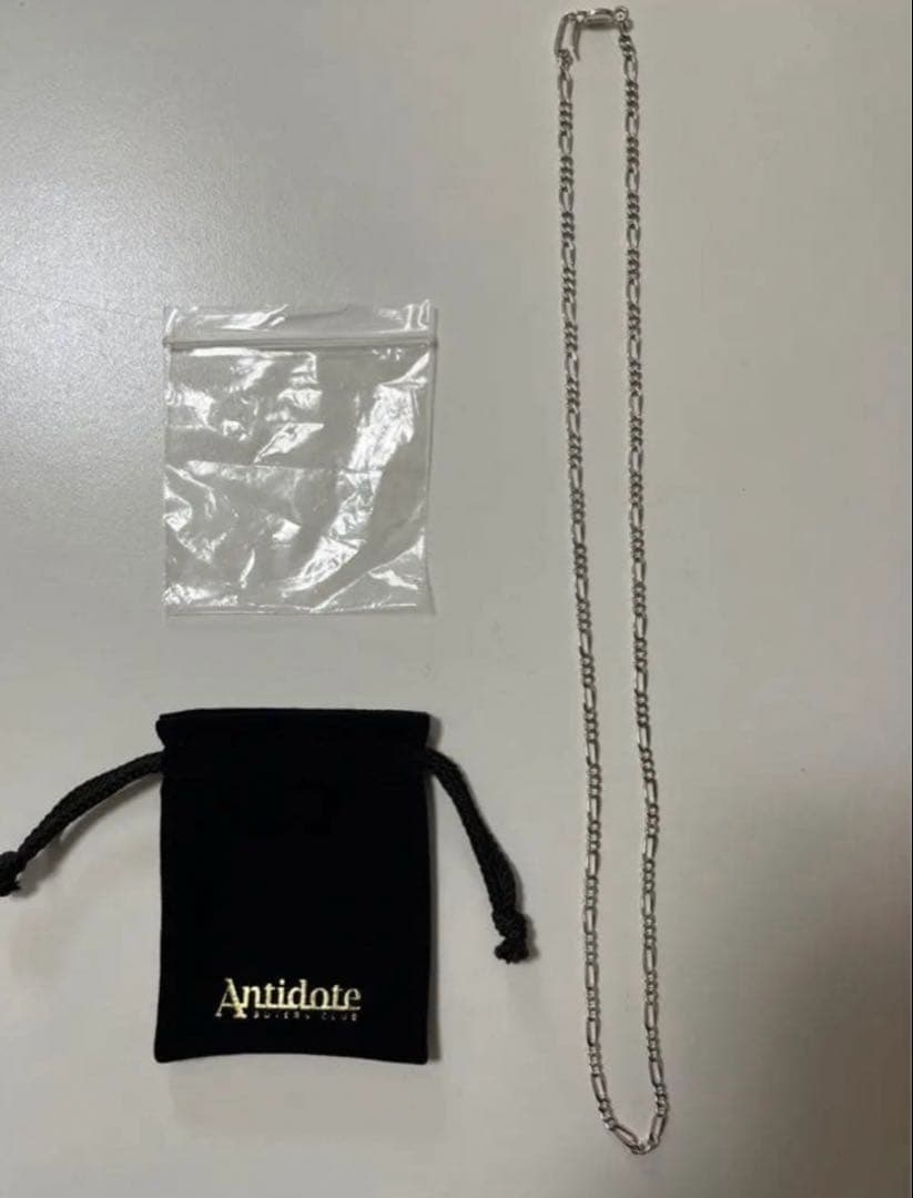 ANTIDOTE BUYERS CLUB フィガロチェーン 60㎝
