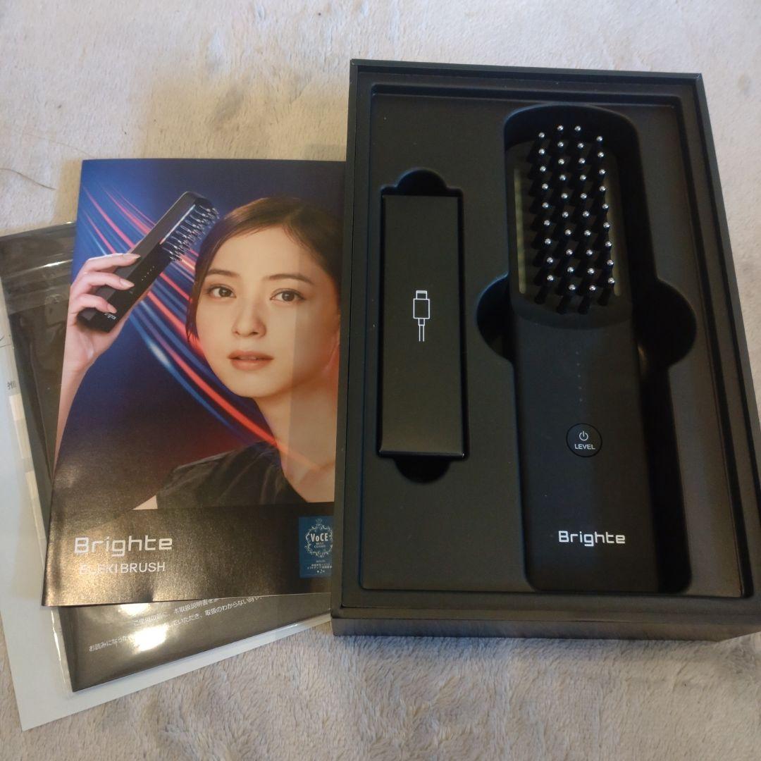 週末お値下げします！Brighte ELEKI BRUSH ブライトエレキブラシ