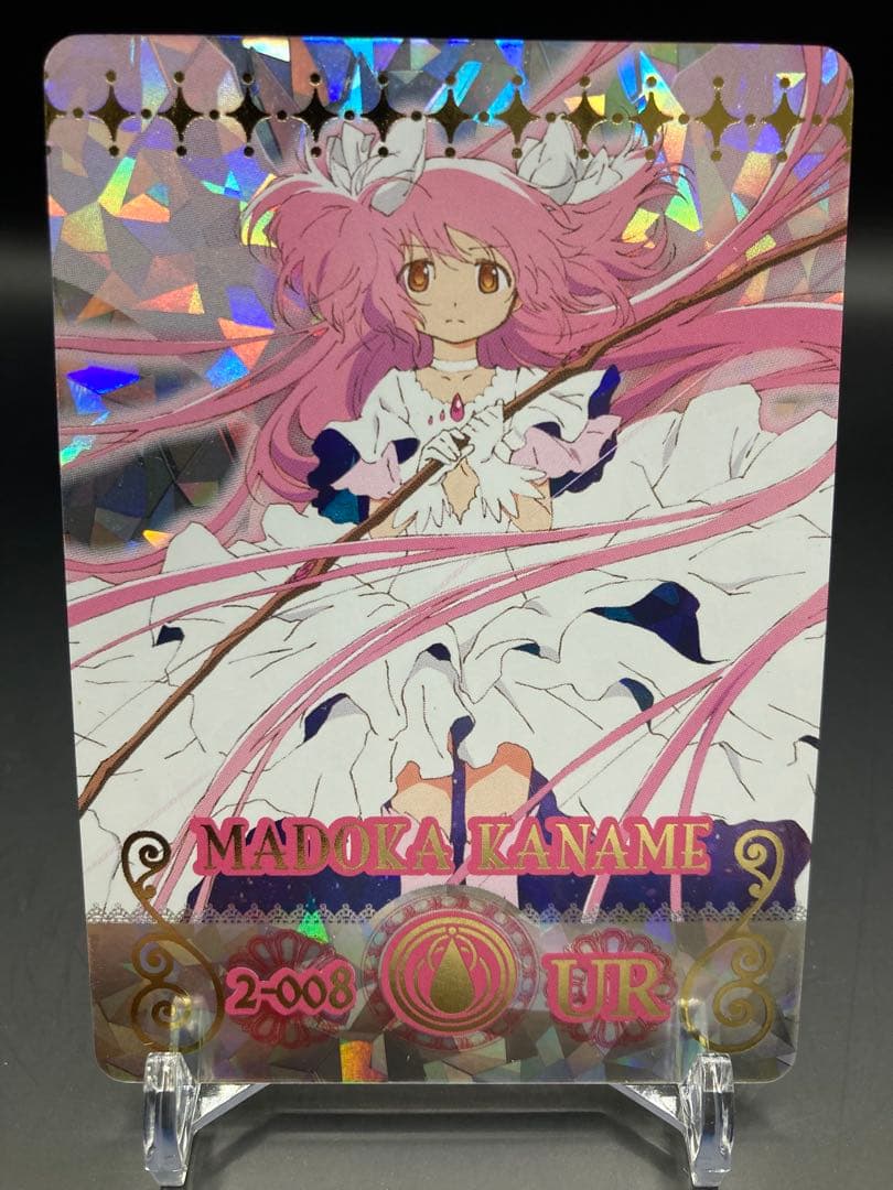 MAGICARD BATTLE 鹿目まどか UR アルティメットまどか