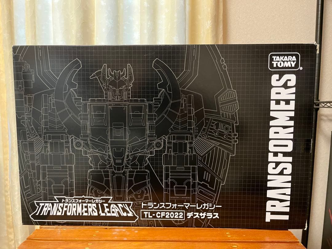 トランスフォーマ　デスザラス