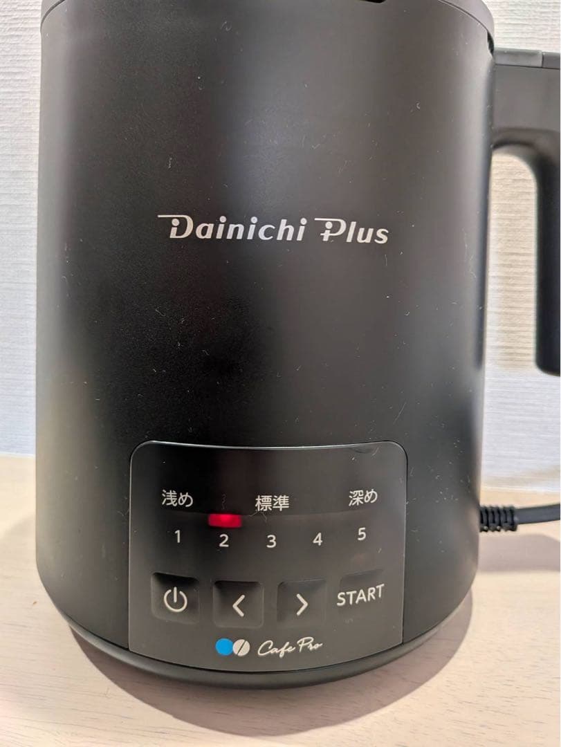 【電源確認済】コーヒー豆焙煎機　Dainichi Plus MR-F60A