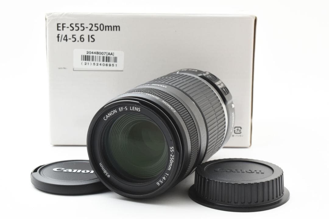 新品級 キャノン EF-S 55-250mm f4-5.6 IS 箱付　B780
