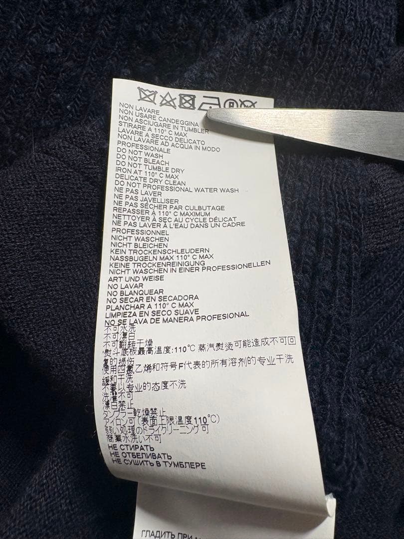 Maison Margiela ウールタートルニット