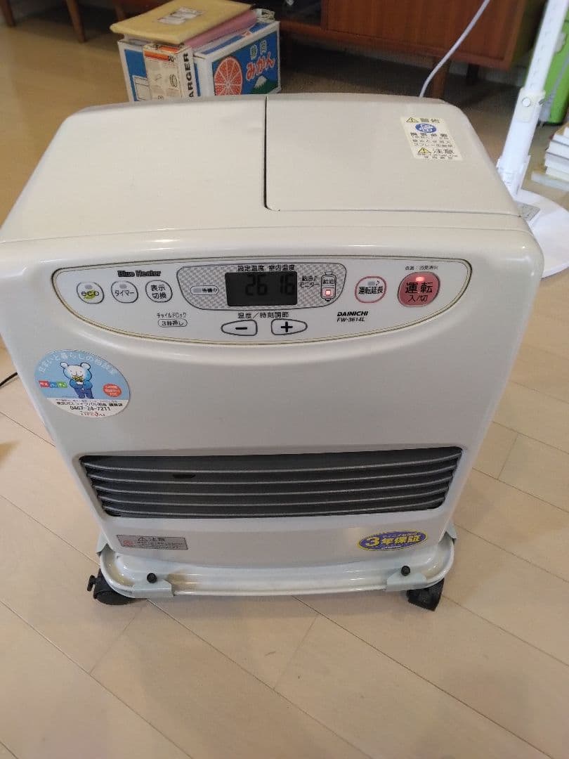 【ジャンボスイカ☆ 】FW-3614L(w) 石油ファンヒーター