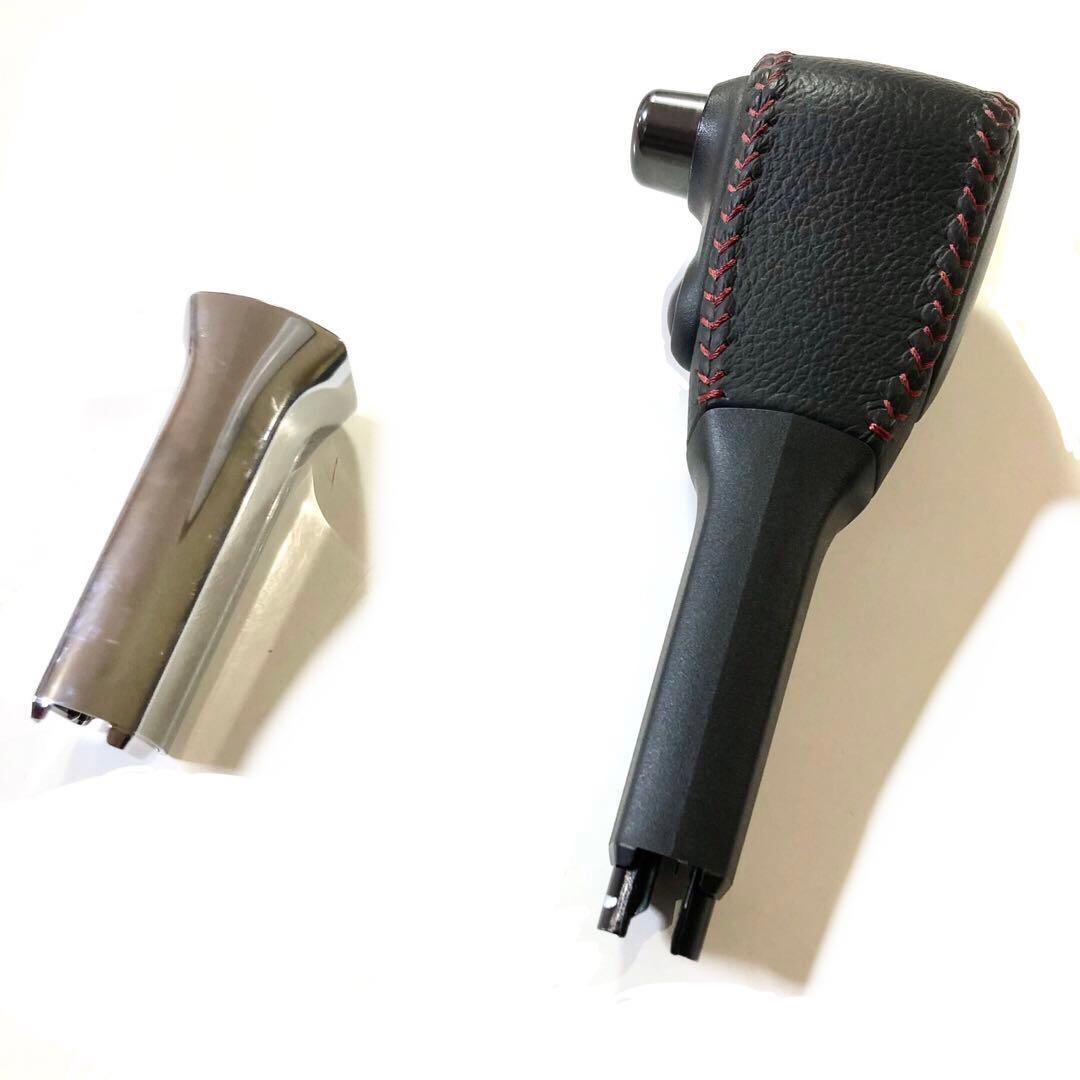 C27 セレナNISMO用シフトレバー&C26セレナ用シフトレバーのメッキカバー