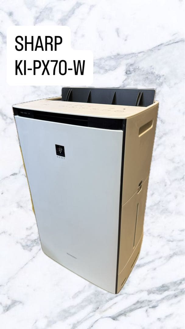 SHARP KI-PX70-W 空気清浄機