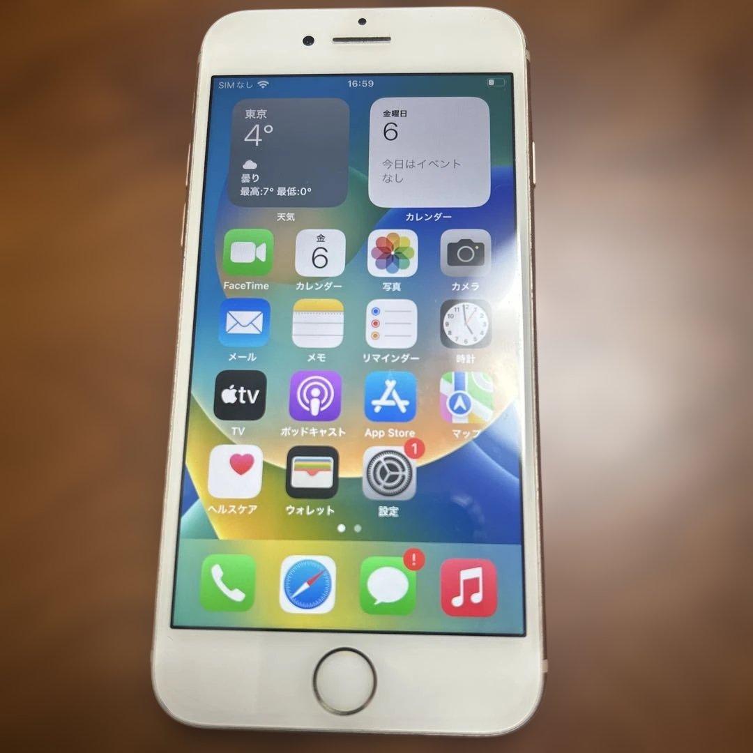 Apple iPhone 8 ゴールド　SIMロック無し