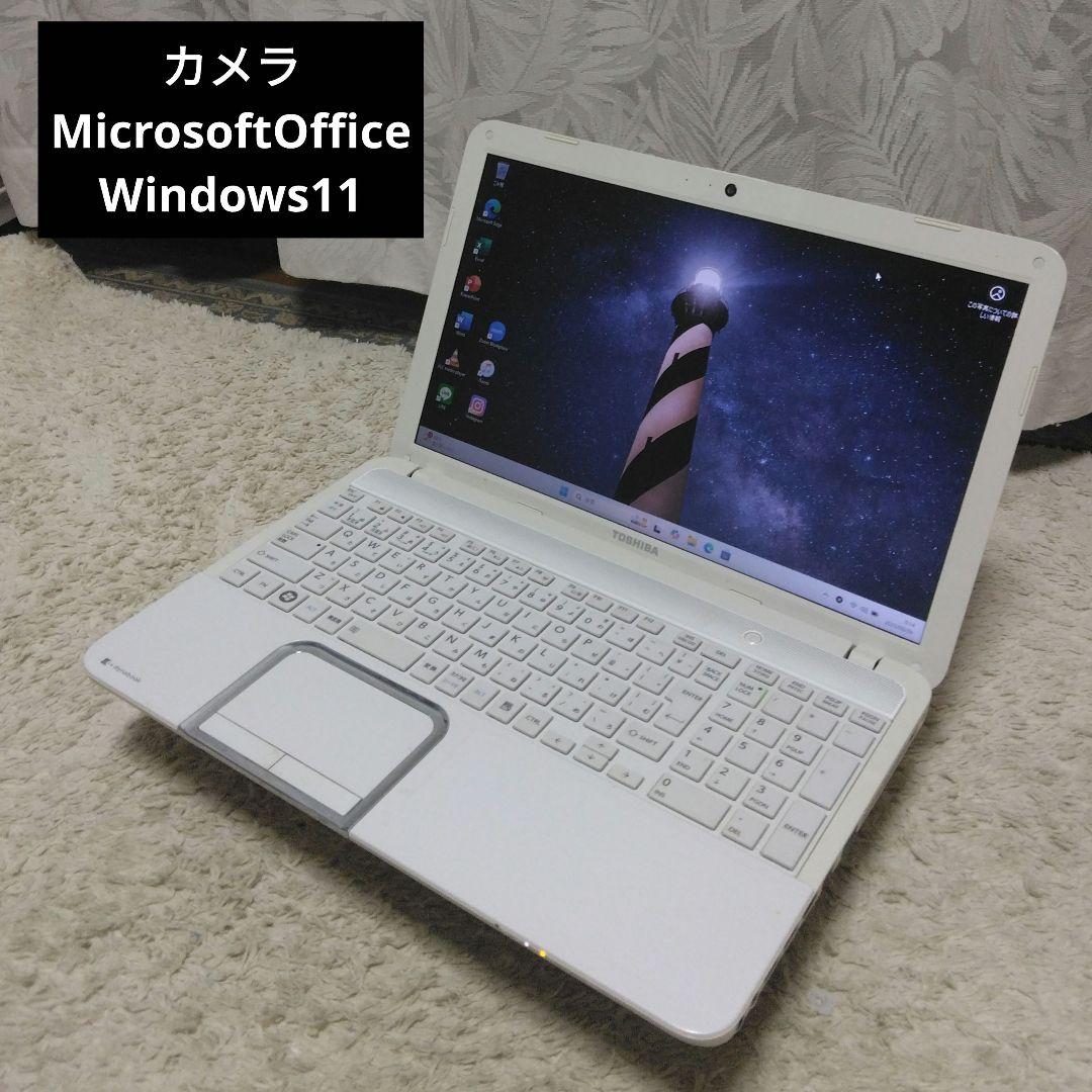 千22超特価 初心者にお勧め カメラ Office ノートパソコン