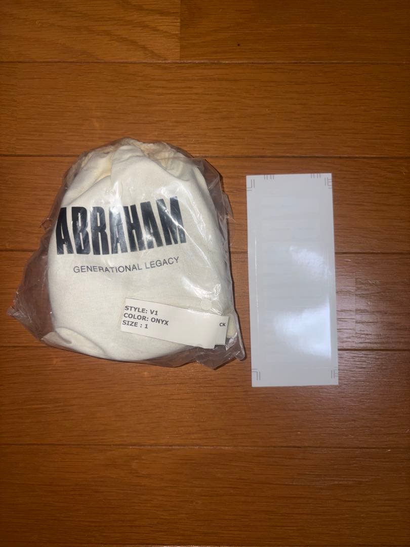 装飾付き黒ベルト