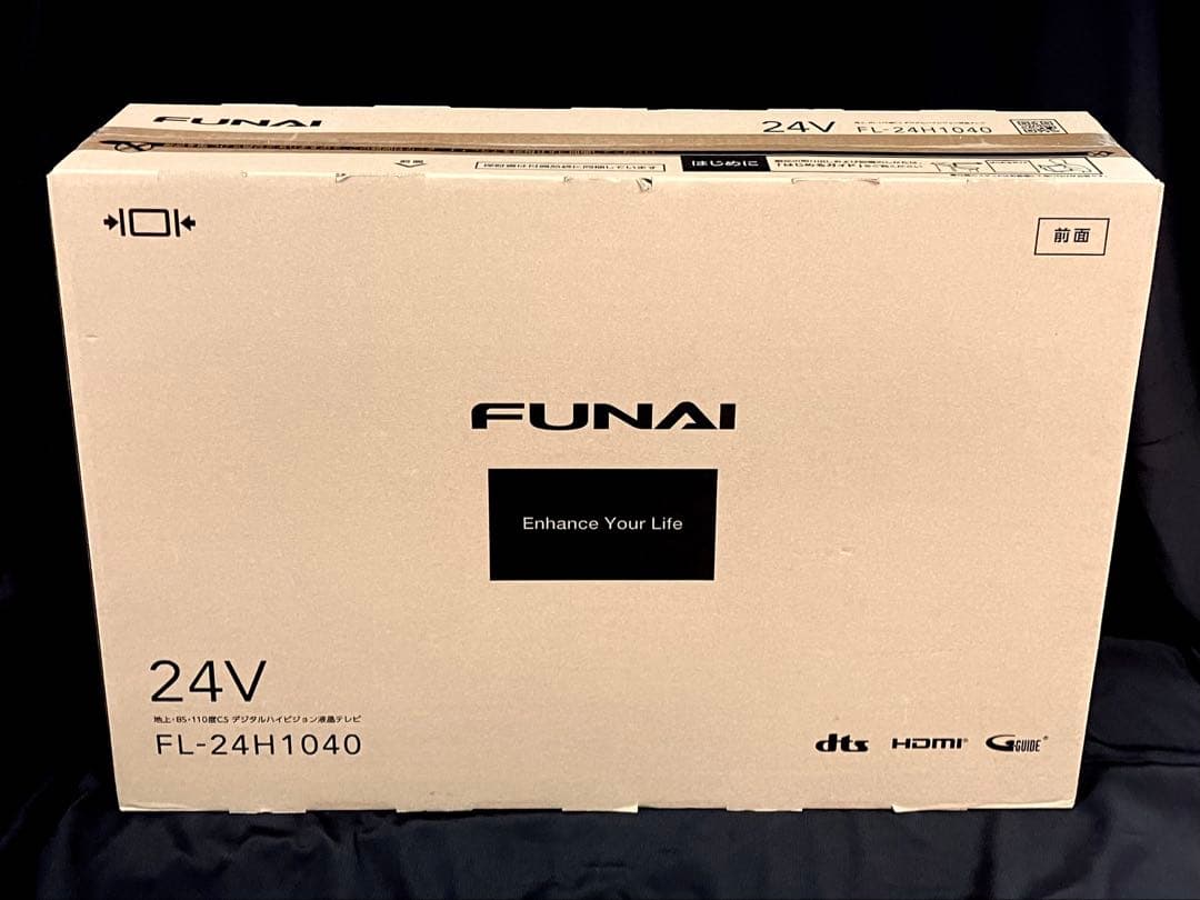 未開封 新品 FUNAI 24V FL-24H1040 ハイビジョン液晶テレビ
